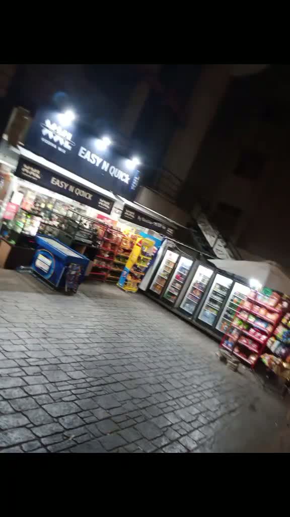المحل بالليل